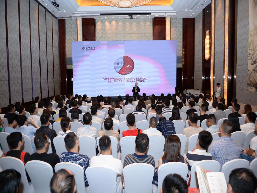 九州ku酷游·(中国)官方网站