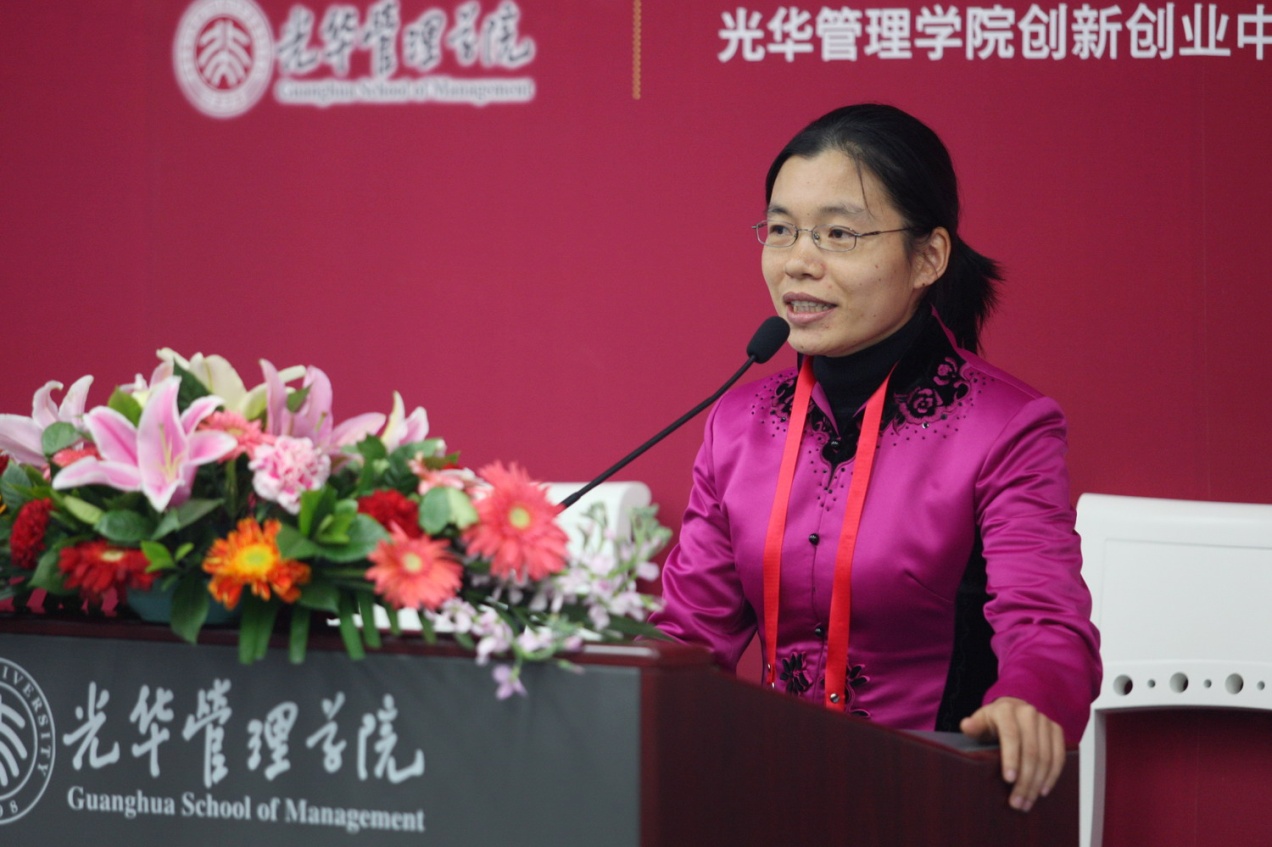 九州ku酷游·(中国)官方网站