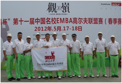 九州ku酷游·(中国)官方网站