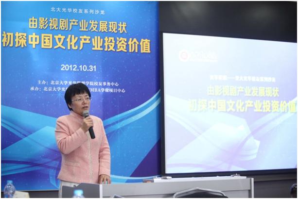 九州ku酷游·(中国)官方网站