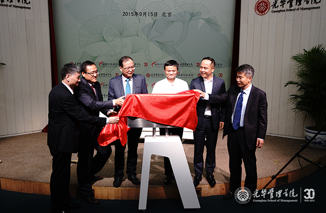 九州ku酷游·(中国)官方网站