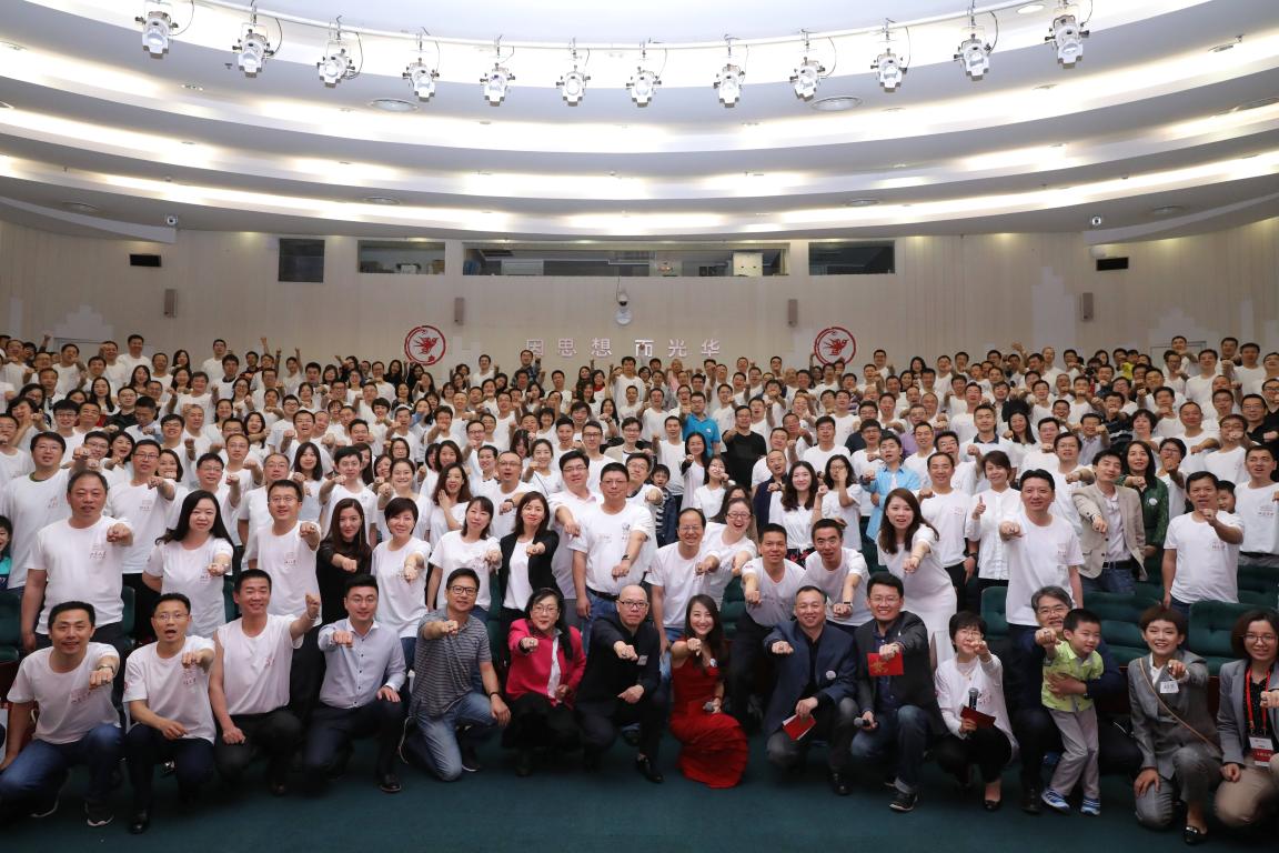 九州ku酷游·(中国)官方网站