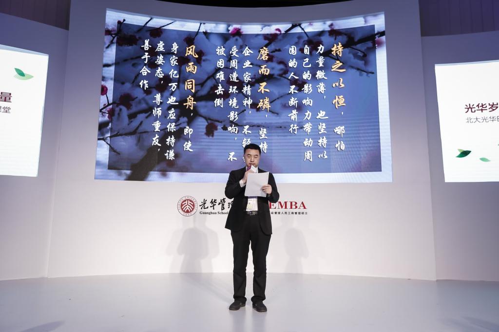 九州ku酷游·(中国)官方网站