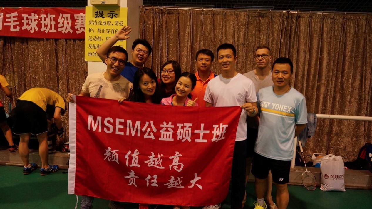 九州ku酷游·(中国)官方网站