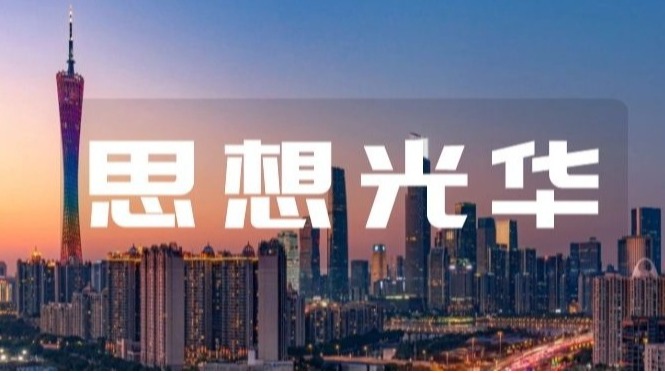 九州ku酷游·(中国)官方网站