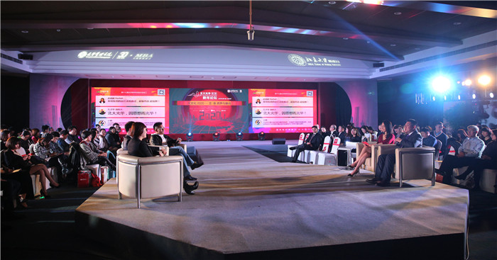 九州ku酷游·(中国)官方网站