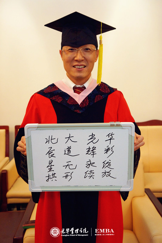 九州ku酷游·(中国)官方网站