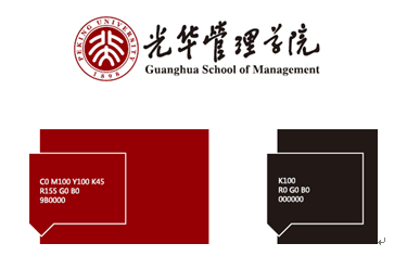 九州ku酷游·(中国)官方网站