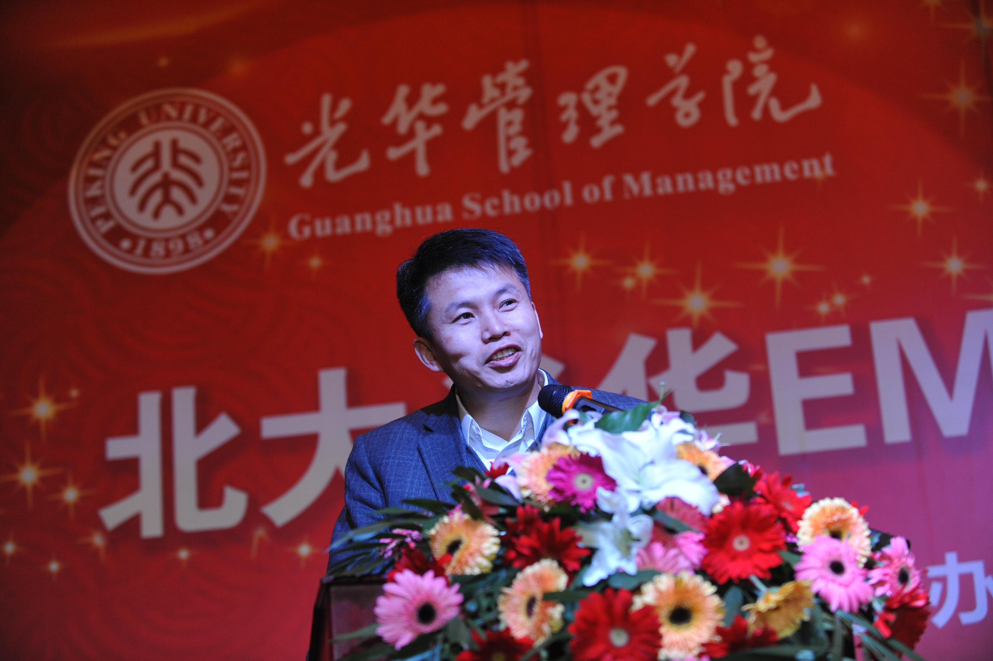 九州ku酷游·(中国)官方网站