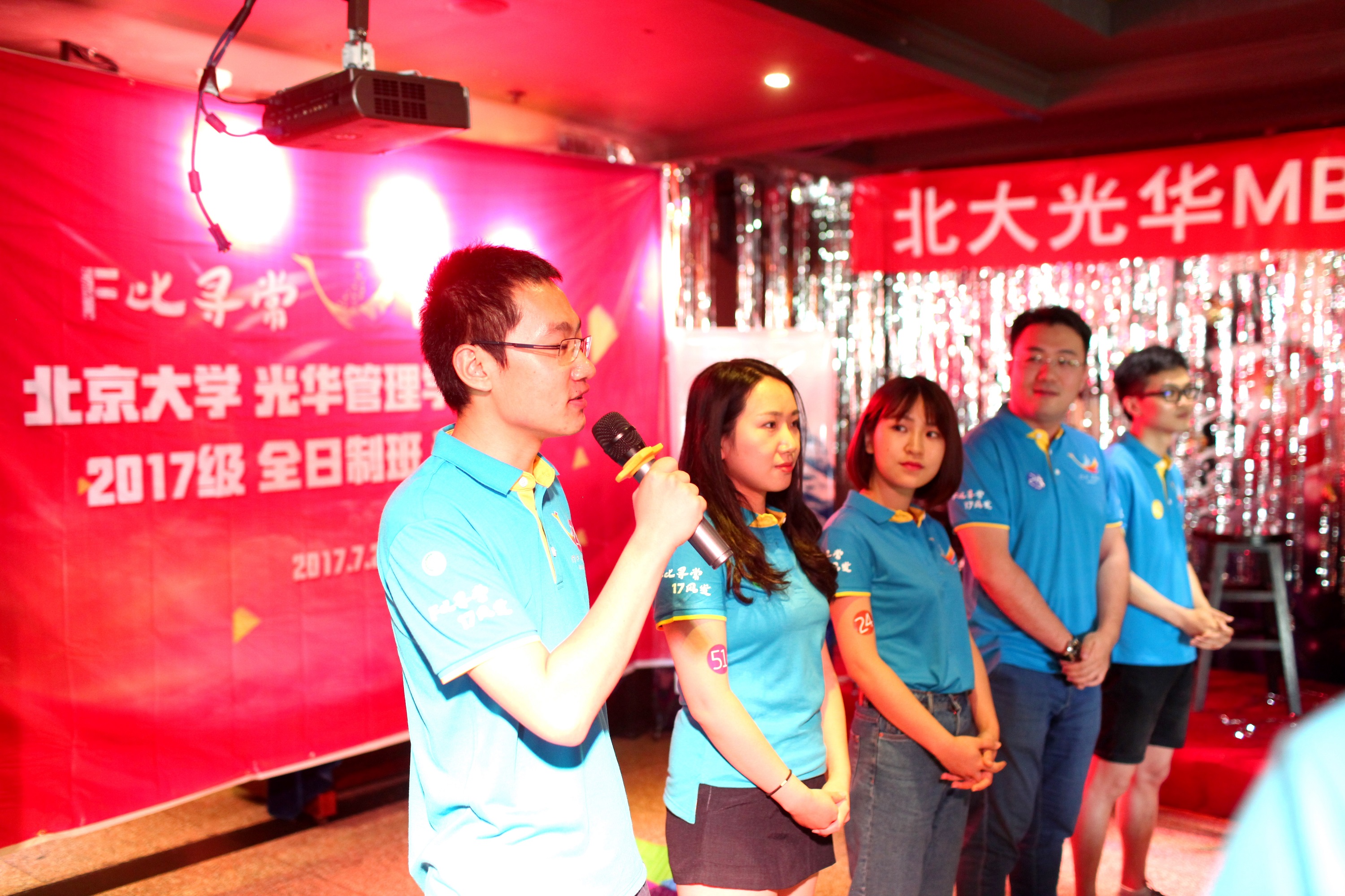 九州ku酷游·(中国)官方网站