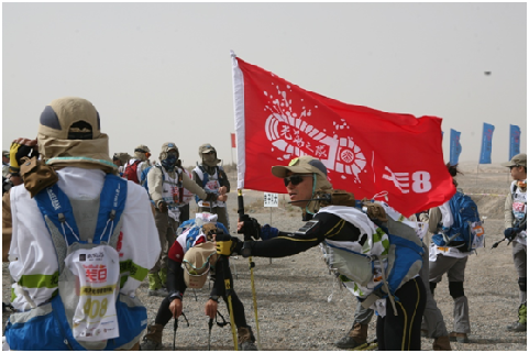 九州ku酷游·(中国)官方网站