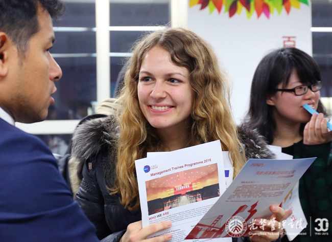 九州ku酷游·(中国)官方网站