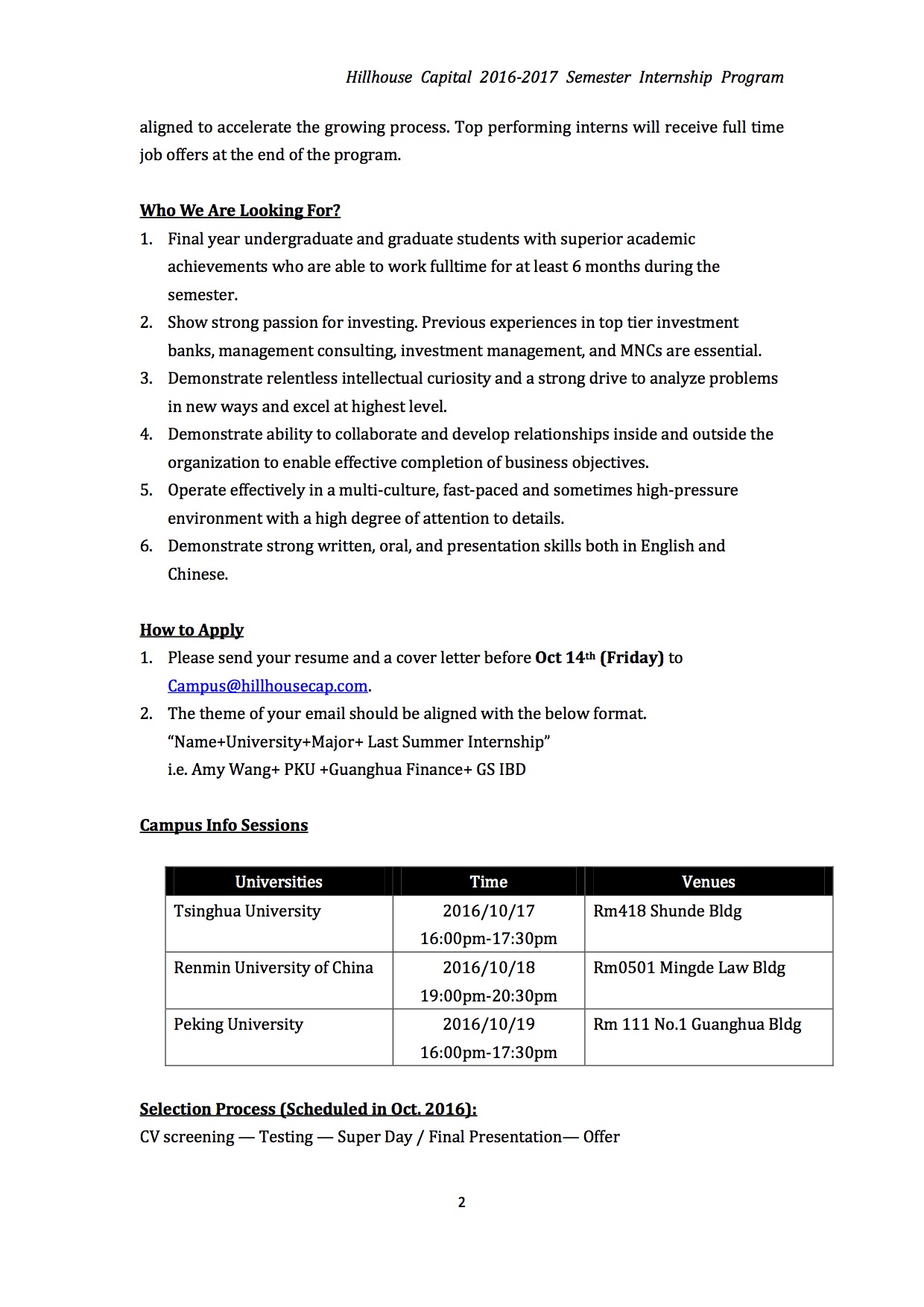 九州ku酷游·(中国)官方网站