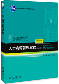 九州ku酷游·(中国)官方网站