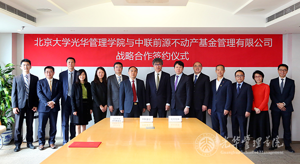 九州ku酷游·(中国)官方网站