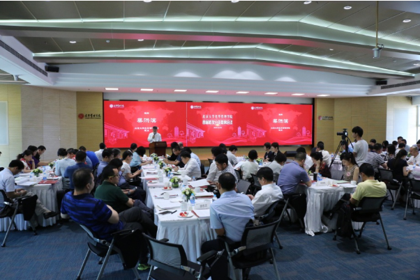 九州ku酷游·(中国)官方网站