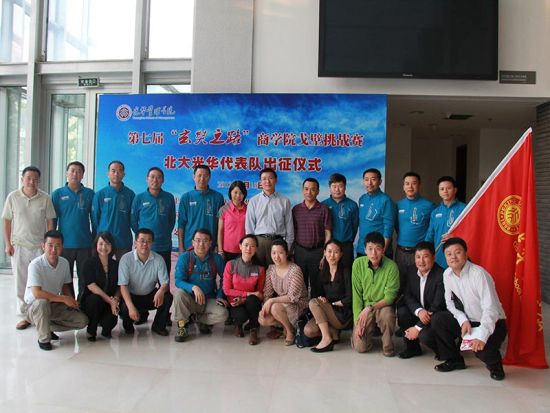 九州ku酷游·(中国)官方网站