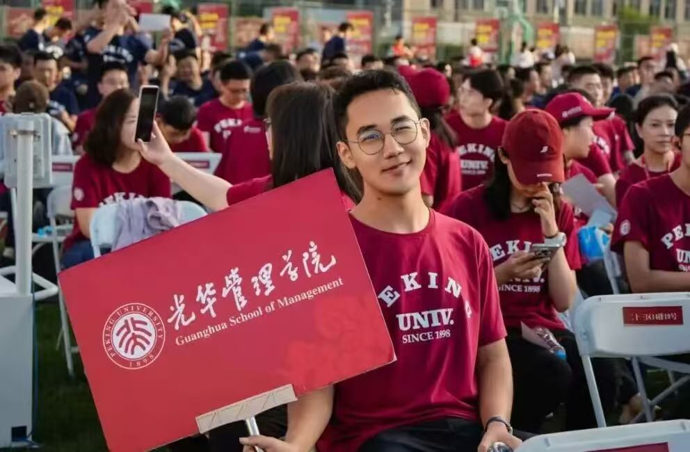 九州ku酷游·(中国)官方网站