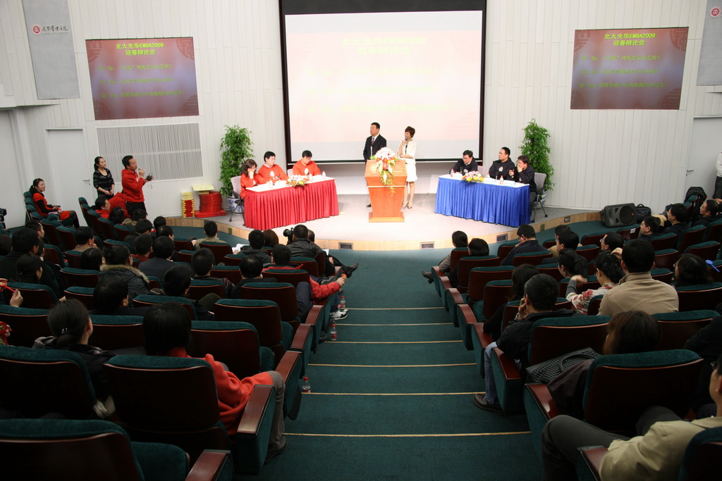 九州ku酷游·(中国)官方网站