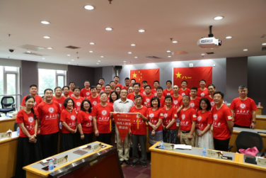 九州ku酷游·(中国)官方网站