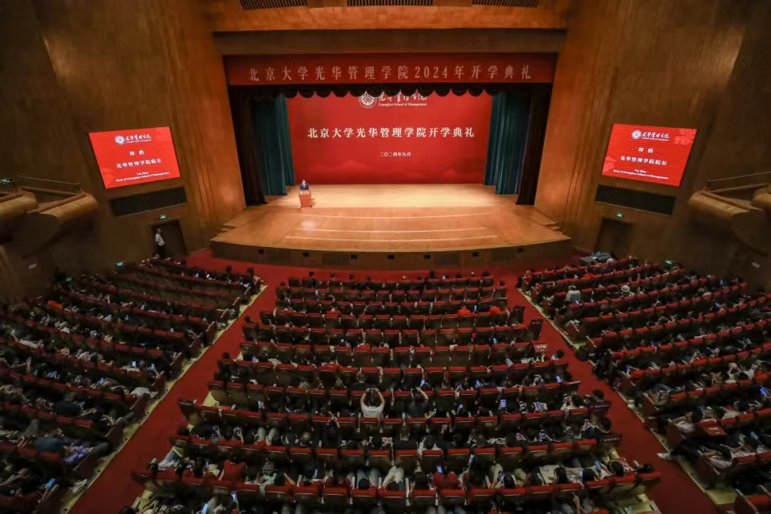 九州ku酷游·(中国)官方网站