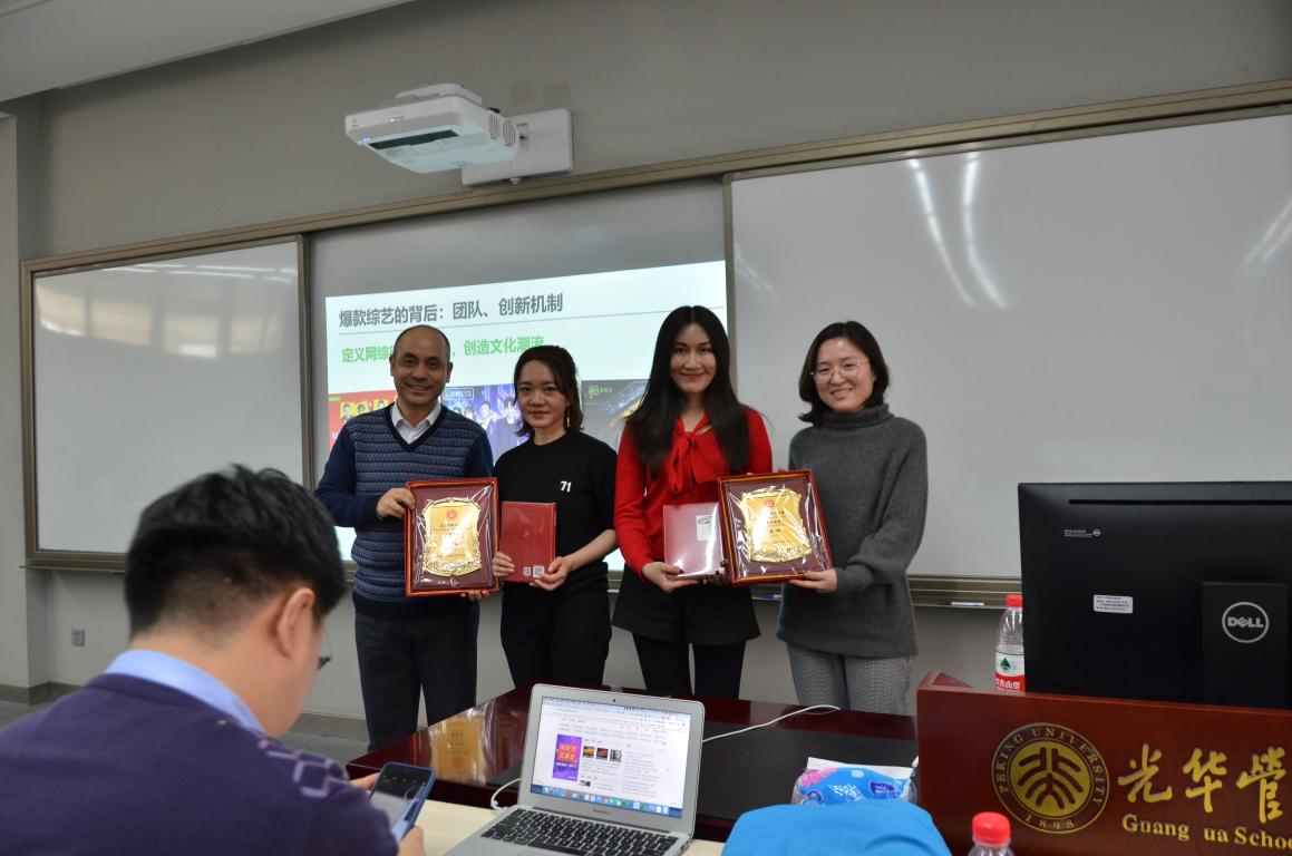 25A8594BE4451B183D8B6CC9BAA_996D7C86_1509A