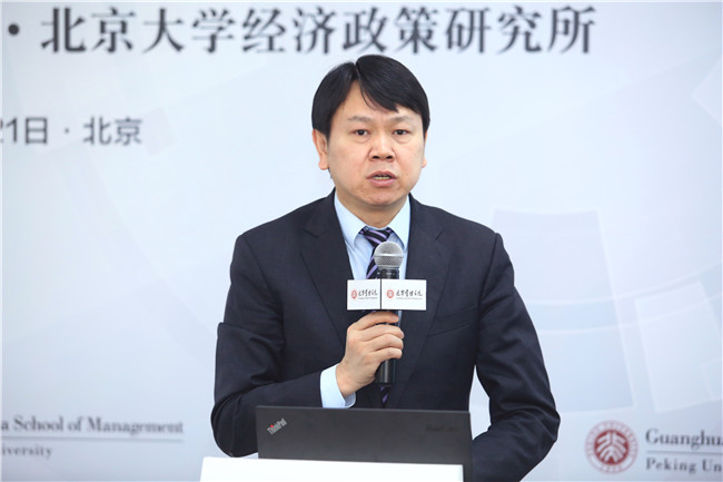 九州ku酷游·(中国)官方网站