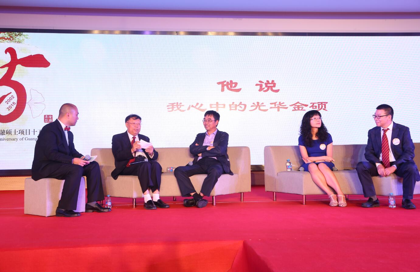 九州ku酷游·(中国)官方网站