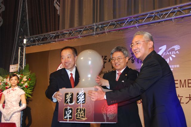 九州ku酷游·(中国)官方网站