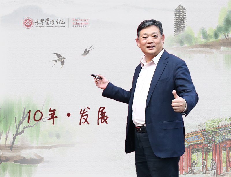 九州ku酷游·(中国)官方网站