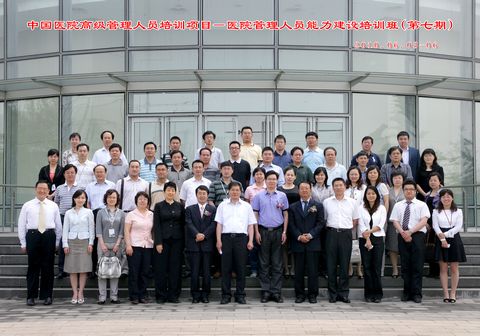 九州ku酷游·(中国)官方网站