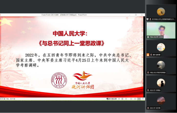 EA34E0F89870DF2317F7E0DC174_F55D8668_4CD95