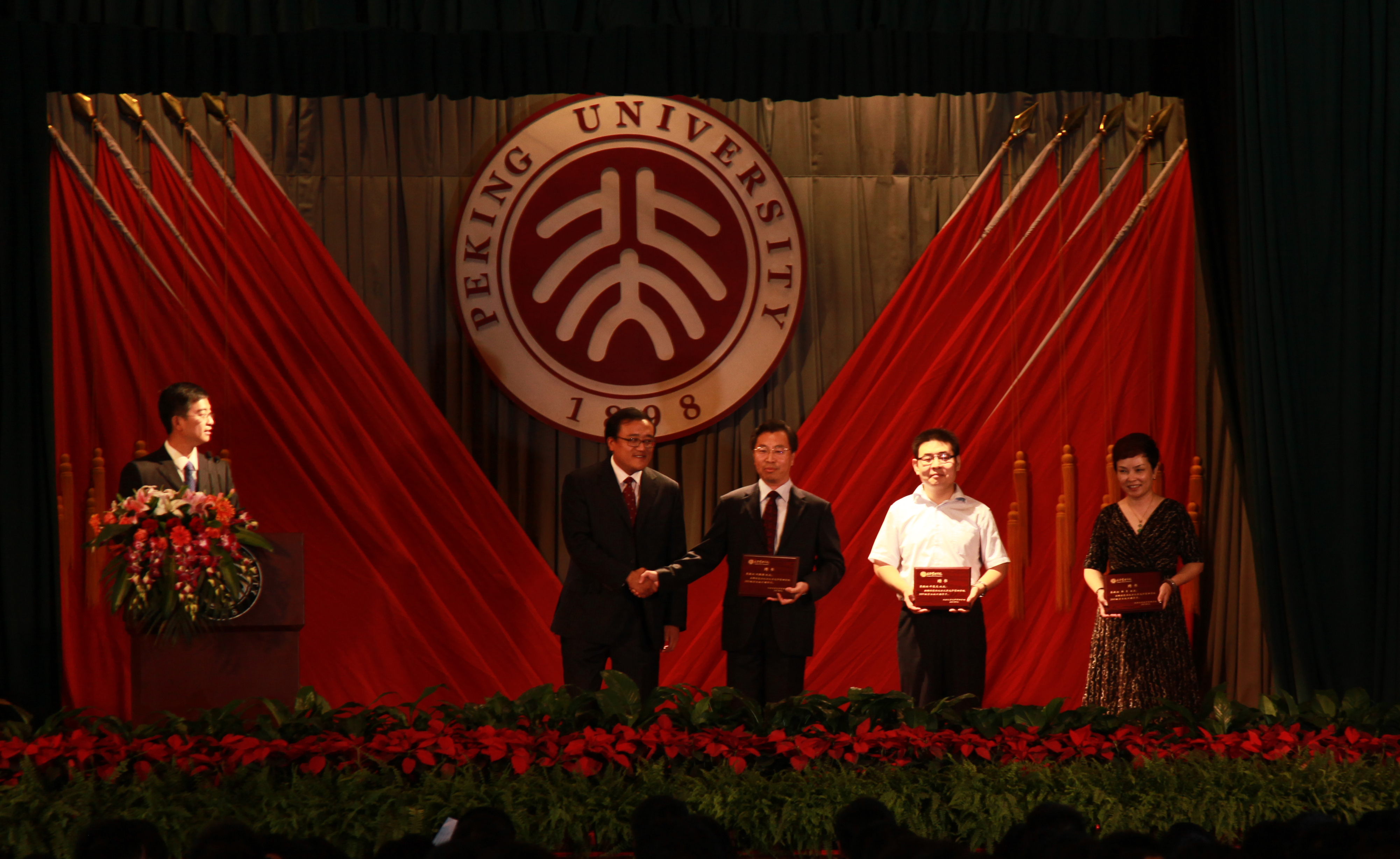 九州ku酷游·(中国)官方网站