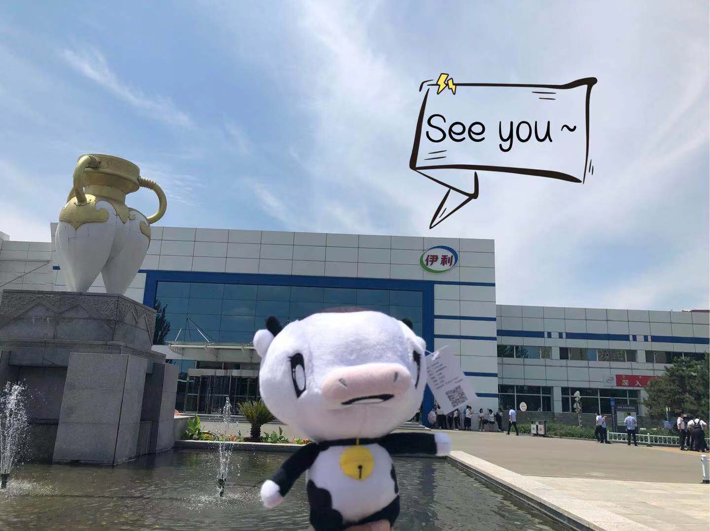 3366F21C5CEB69A5B63F259D547_8176B59C_2261B