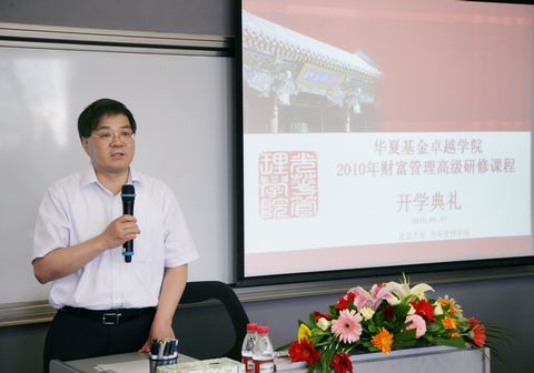 九州ku酷游·(中国)官方网站