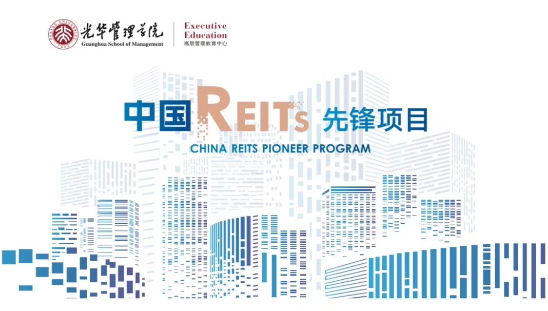 九州ku酷游·(中国)官方网站