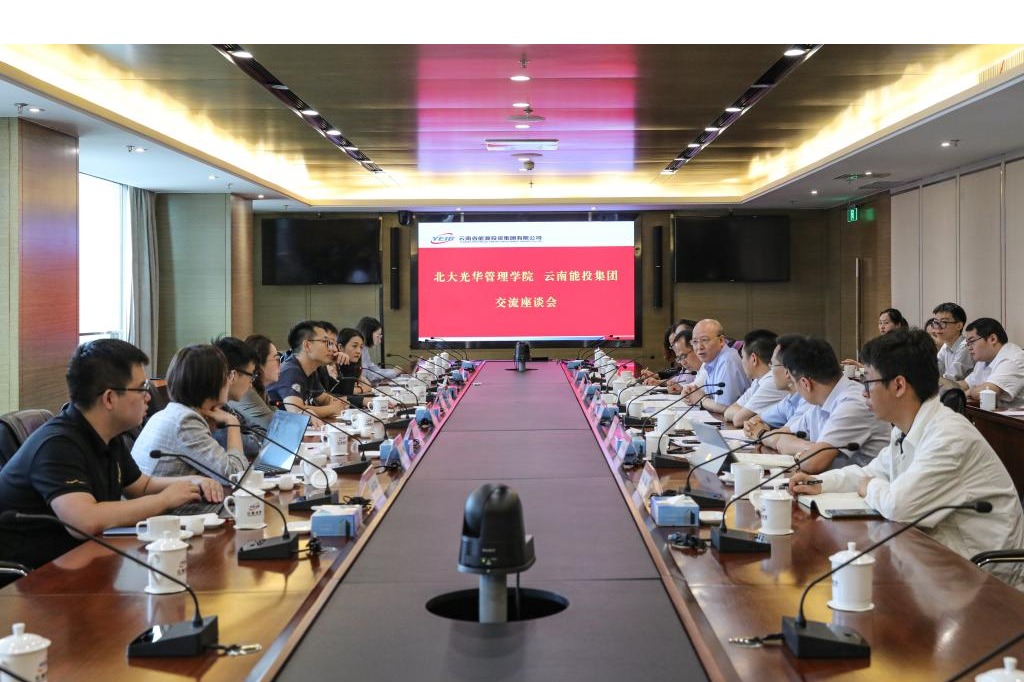 九州ku酷游·(中国)官方网站