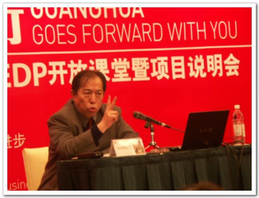 九州ku酷游·(中国)官方网站