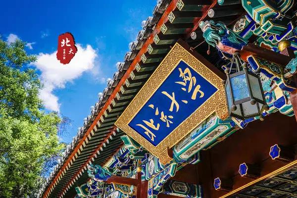 九州ku酷游·(中国)官方网站