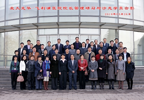 九州ku酷游·(中国)官方网站