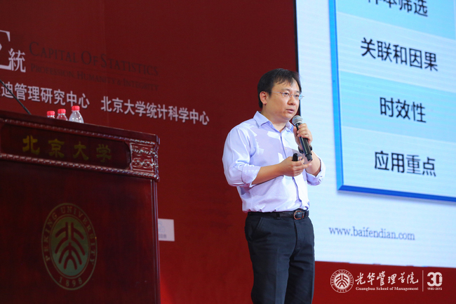 九州ku酷游·(中国)官方网站