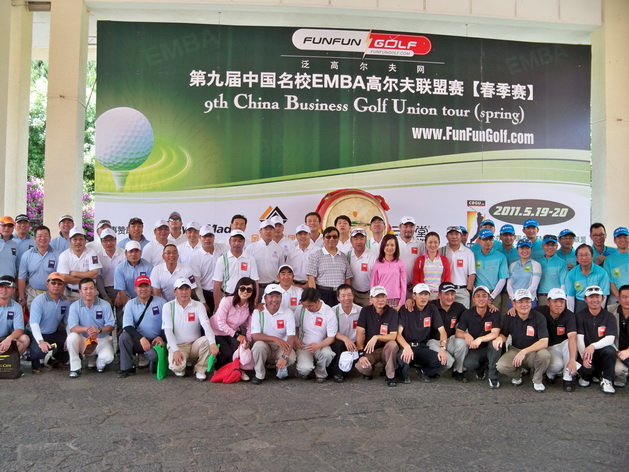 九州ku酷游·(中国)官方网站