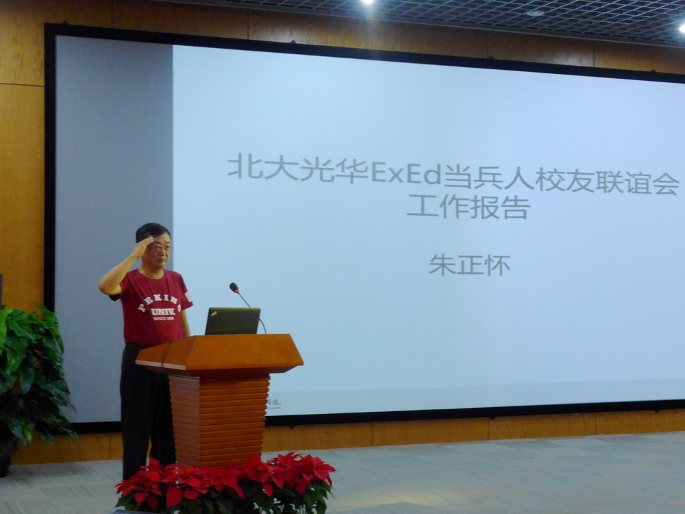 九州ku酷游·(中国)官方网站