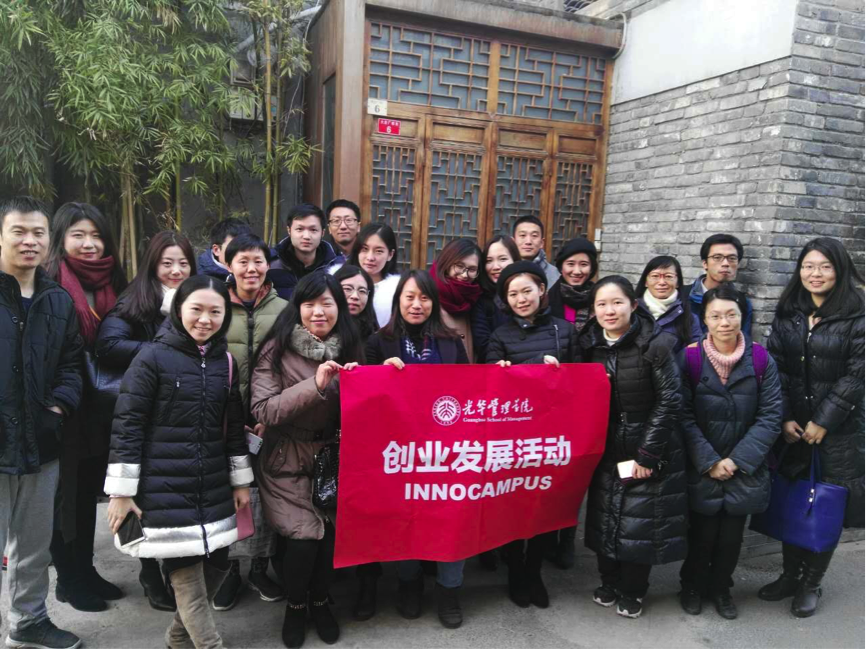 九州ku酷游·(中国)官方网站