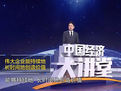 九州ku酷游·(中国)官方网站