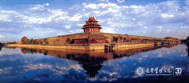 九州ku酷游·(中国)官方网站