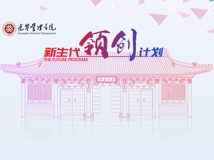 九州ku酷游·(中国)官方网站