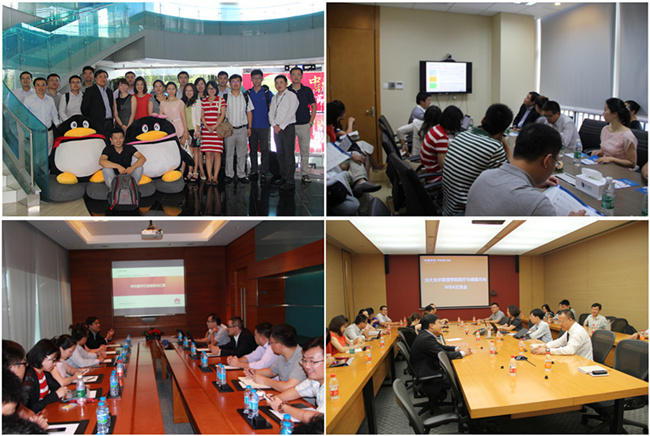 九州ku酷游·(中国)官方网站