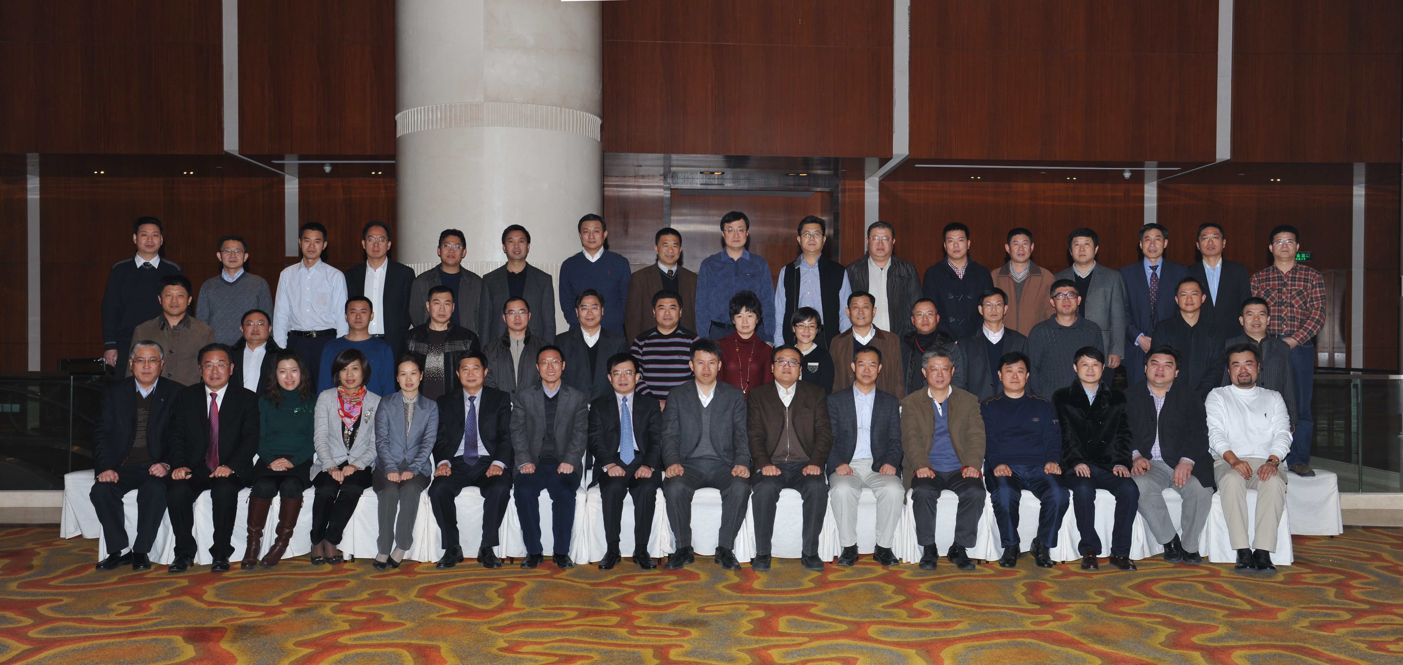 九州ku酷游·(中国)官方网站