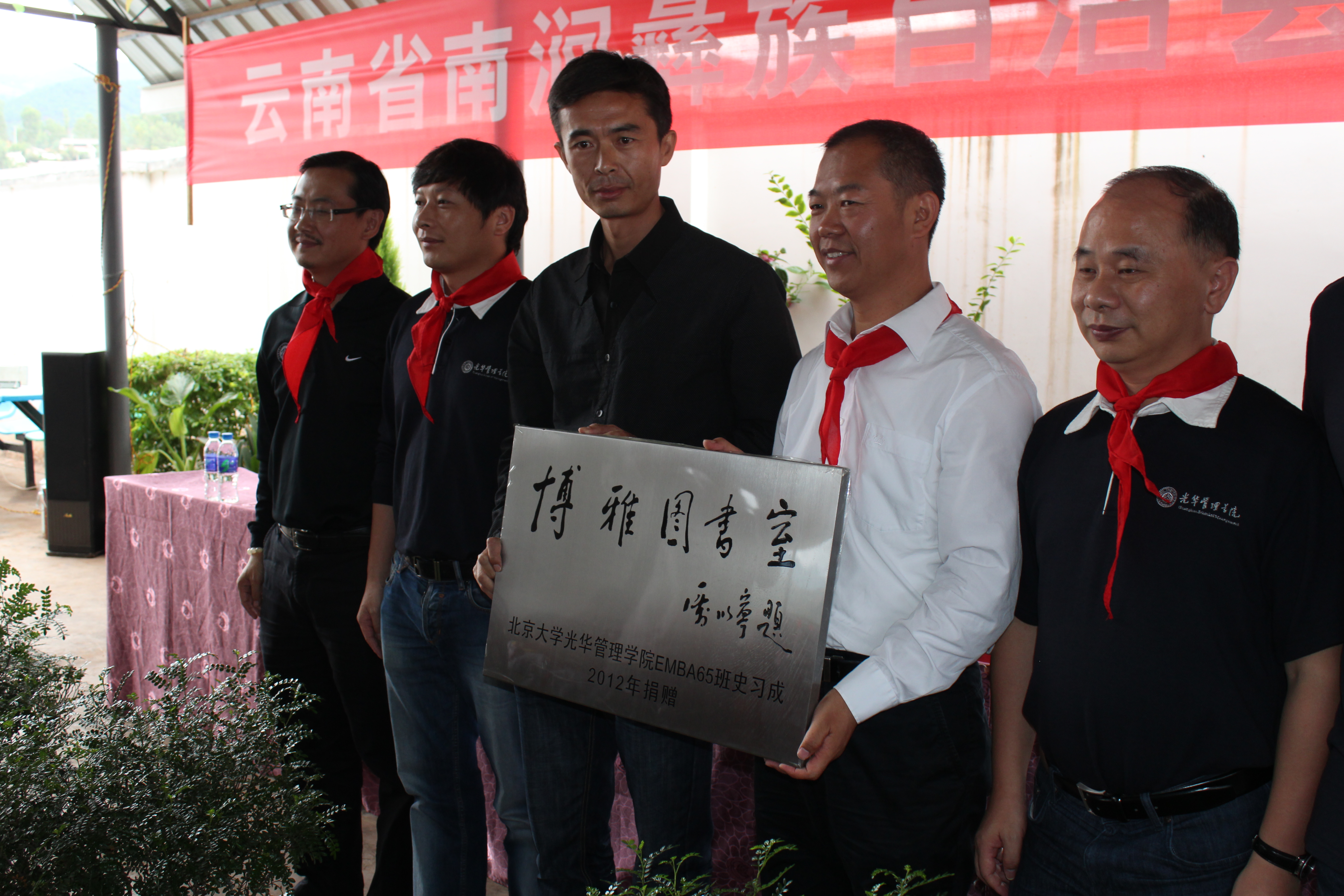 九州ku酷游·(中国)官方网站